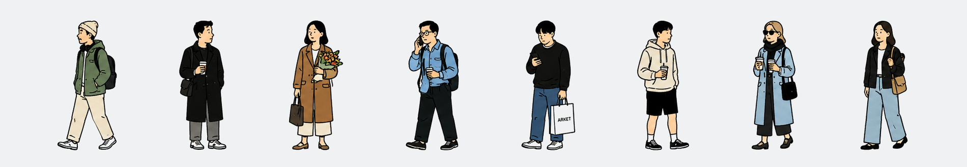 도시의 사람들 — 산책, 출근, 장보기, 자전거